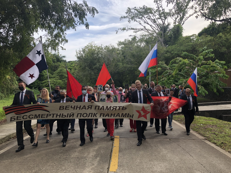 Бессмертный полк 2022 / Regimiento Inmortal 2022