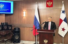 О государственном приеме по случаю Дня России О государственном приеме по случаю Дня России