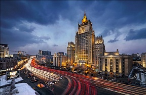 Виртуальная выставка по случаю Дня дипломатического работника Виртуальная выставка по случаю Дня дипломатического работника