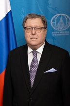 О награждении Орденом Дружбы Чрезвычайного и Полномочного Посла России в Панаме К.Ю.Гаврилова