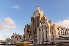 Статья Посла Е.М.Бойкова, опубликованная в газете "Ла Эстрелья" ко Дню дипломатического работника