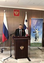 О приеме по случаю Дня Победы О приеме по случаю Дня Победы