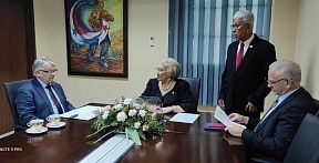 О визите Посла России в Панаме в Автономный университет провинции Чирики О визите Посла России в Панаме в Автономный университет провинции Чирики
