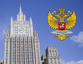 О статье Посла России в Панаме Е.М.Бойкова ко Дню России 2024