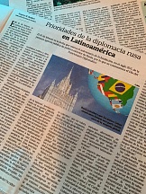Статья Посла Е.М.Бойкова "Приоритеты российской дипломатии в Латинской Америке" Статья Посла Е.М.Бойкова "Приоритеты российской дипломатии в Латинской Америке"